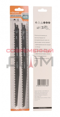 Полотна STURM 9019-03-S1617K для сабельной пилы, дерево 2шт